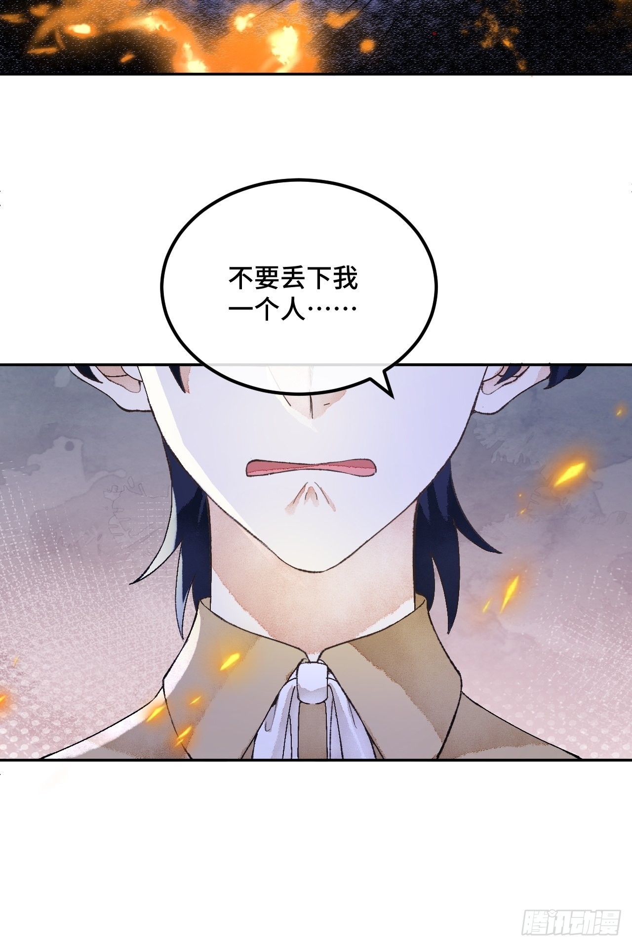 50话  起点27