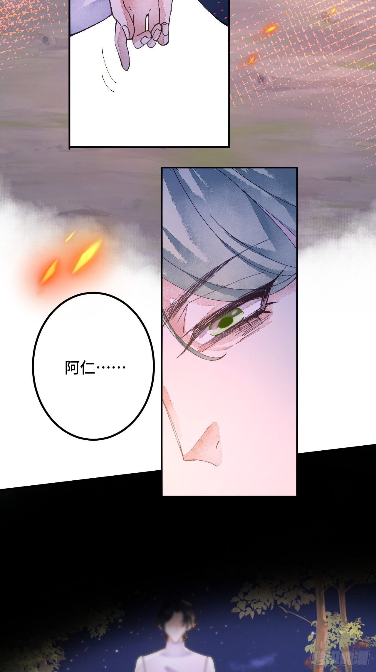 50话  起点32