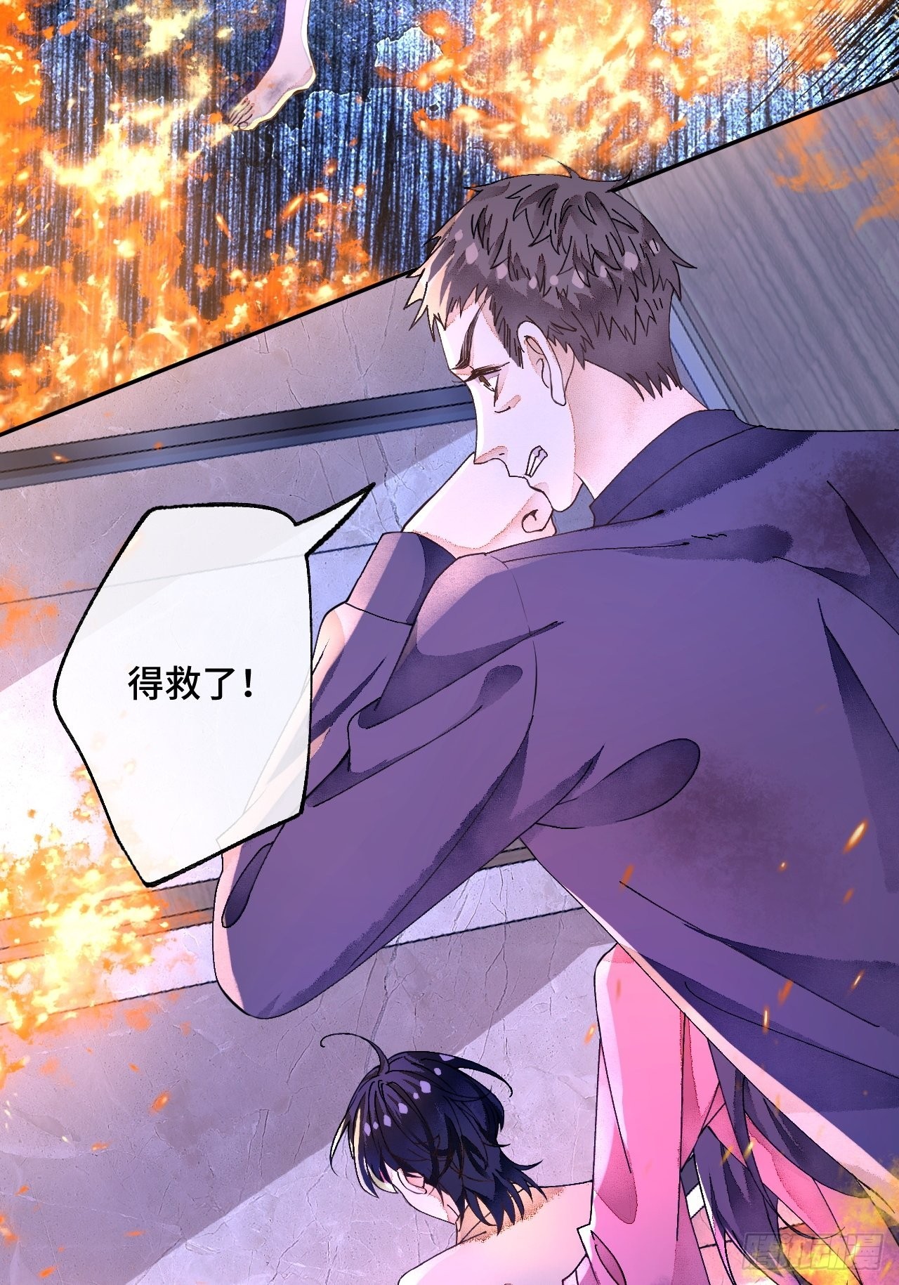 50话  起点4