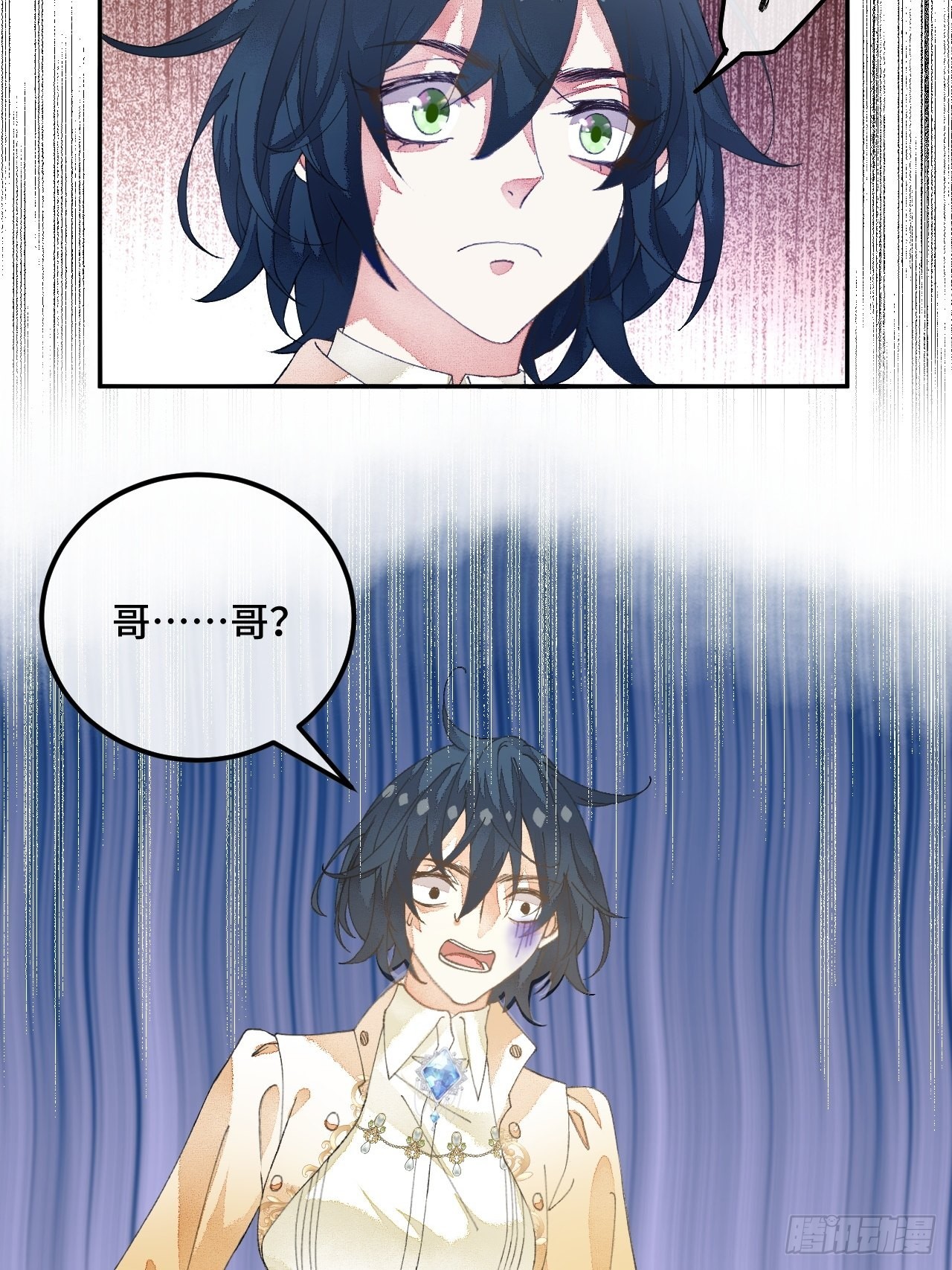 57话 谁是老板42