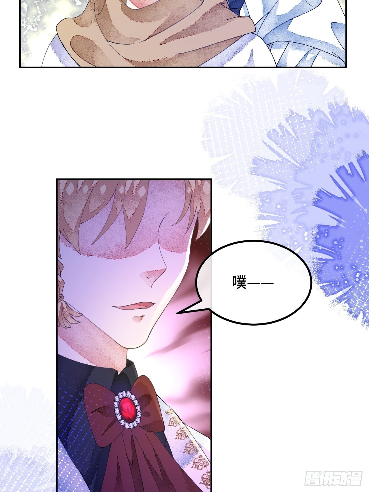 59话 亚瑟·潘·奥斯汀35