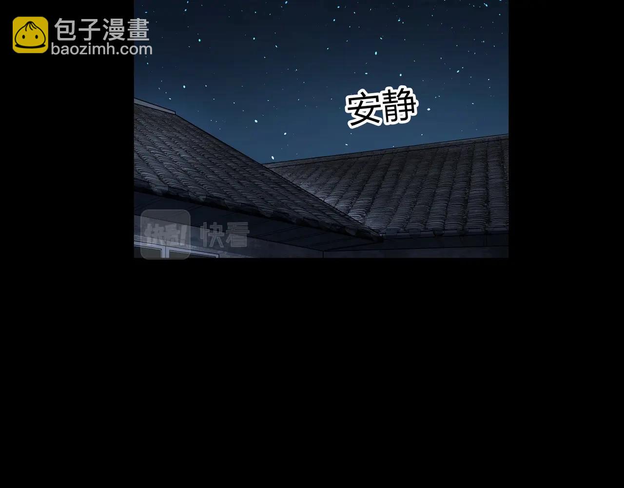第4话 湿尸19