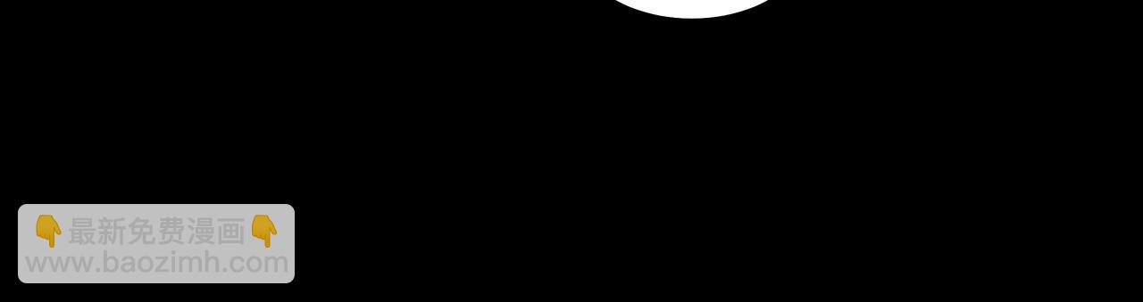 第4话 湿尸30