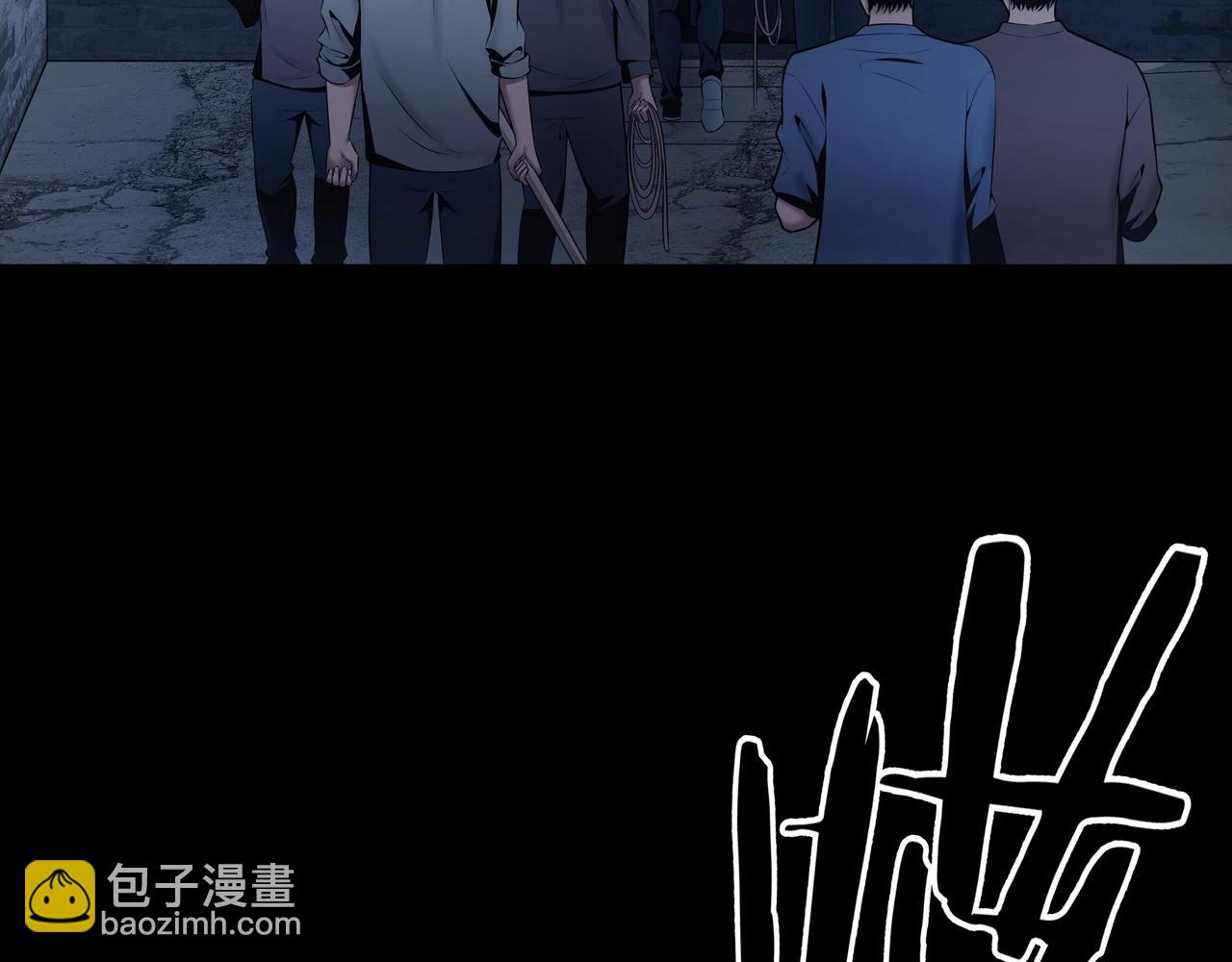 第4话 湿尸34