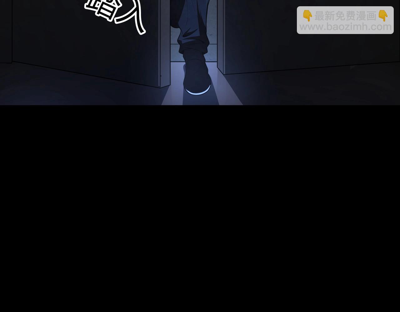 第4话 湿尸37