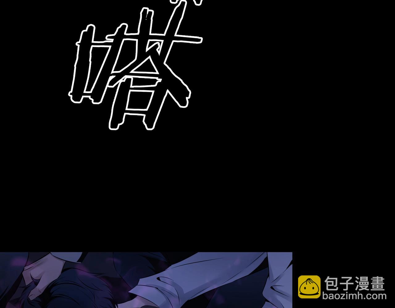 第4话 湿尸48