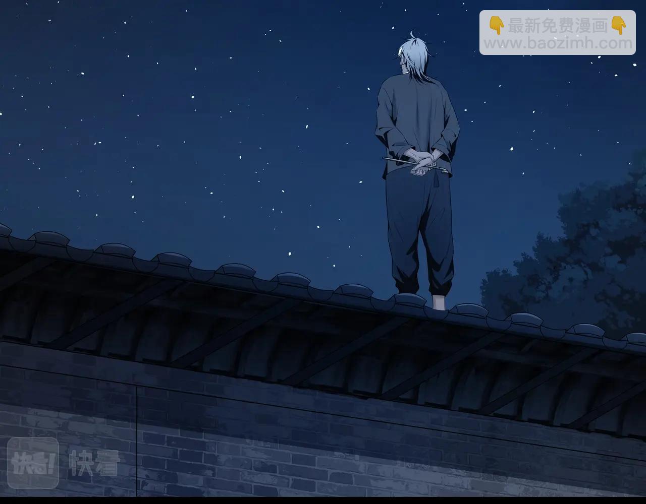 第4话 湿尸6