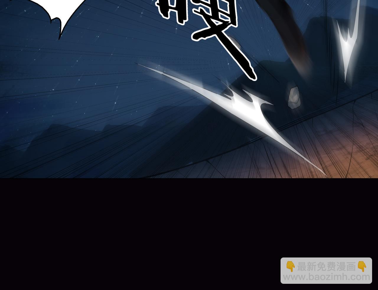 第15话 师父有难57
