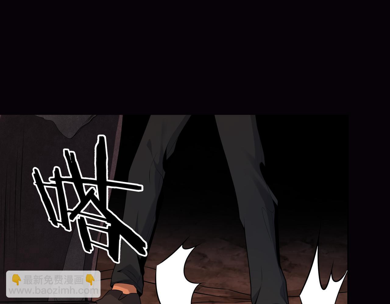 第15话 师父有难58