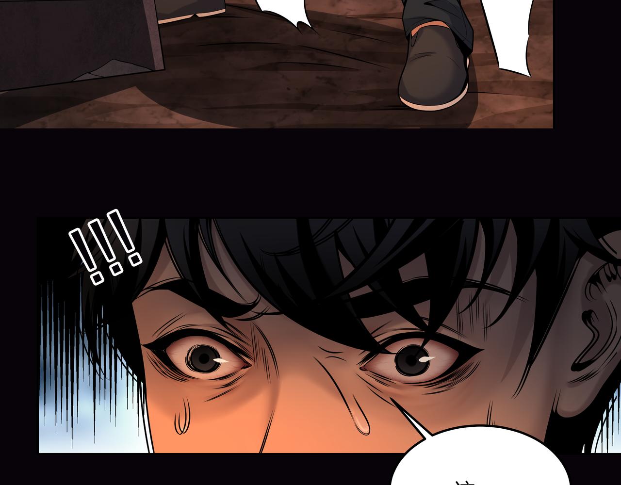 第15话 师父有难59