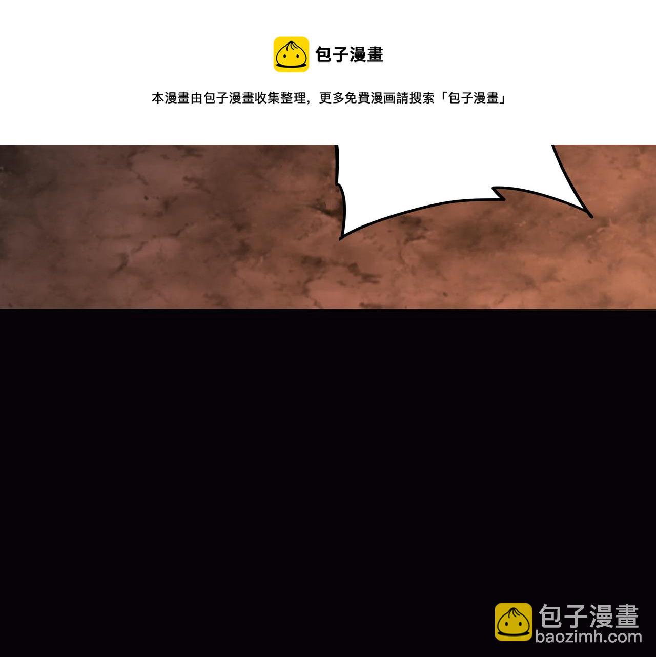 第15话 师父有难64