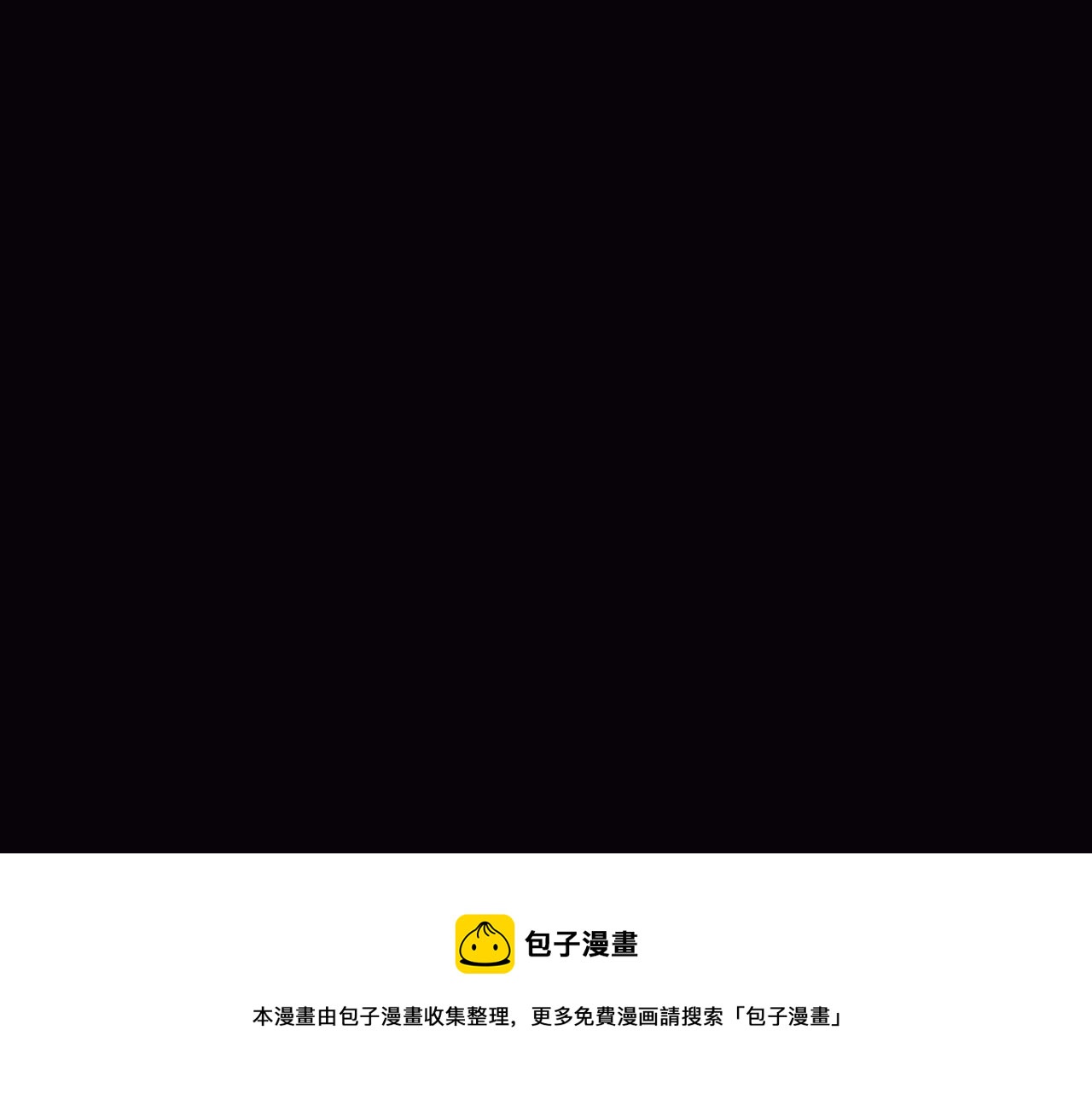 第15话 师父有难68