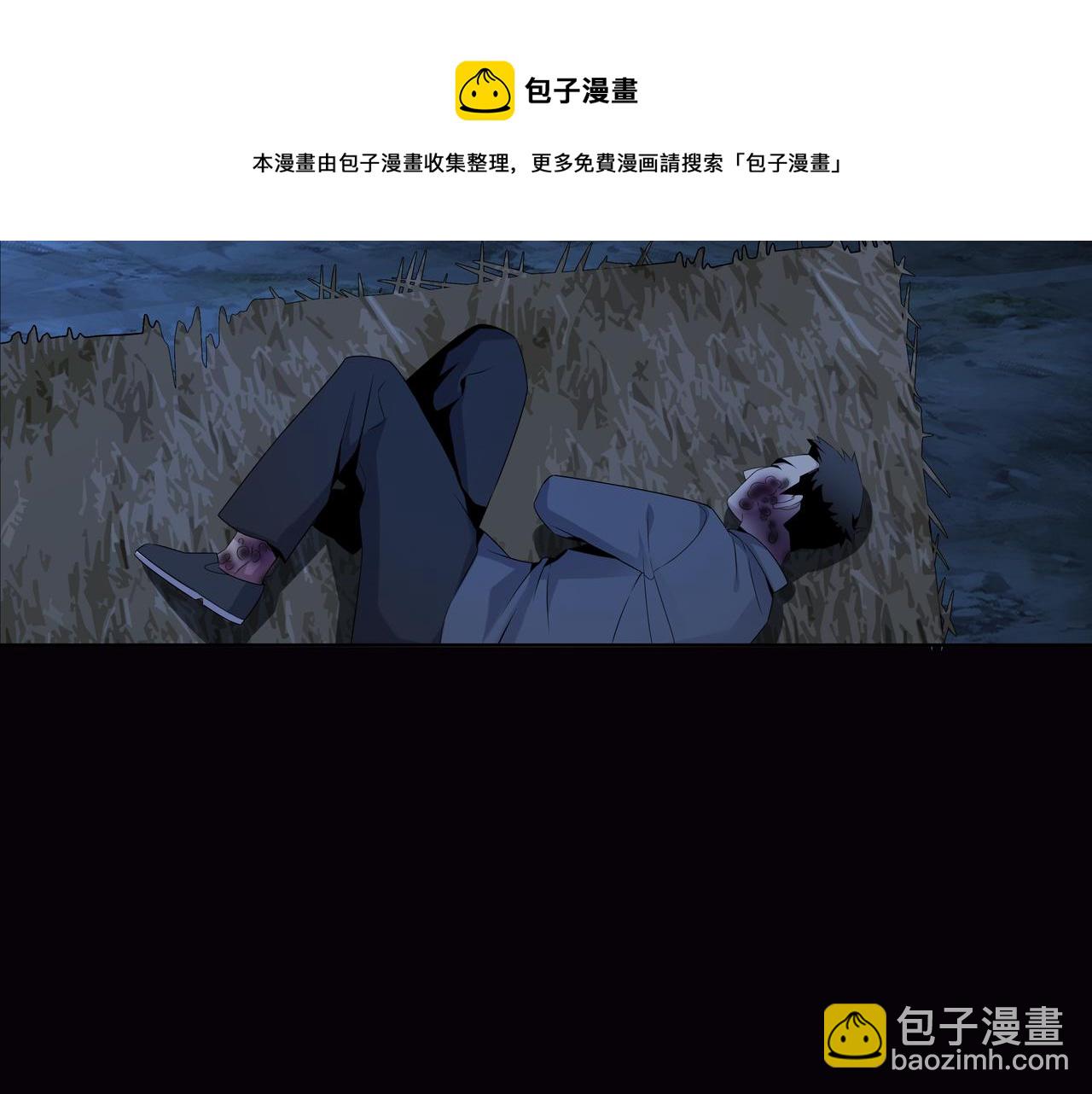 第15话 师父有难76