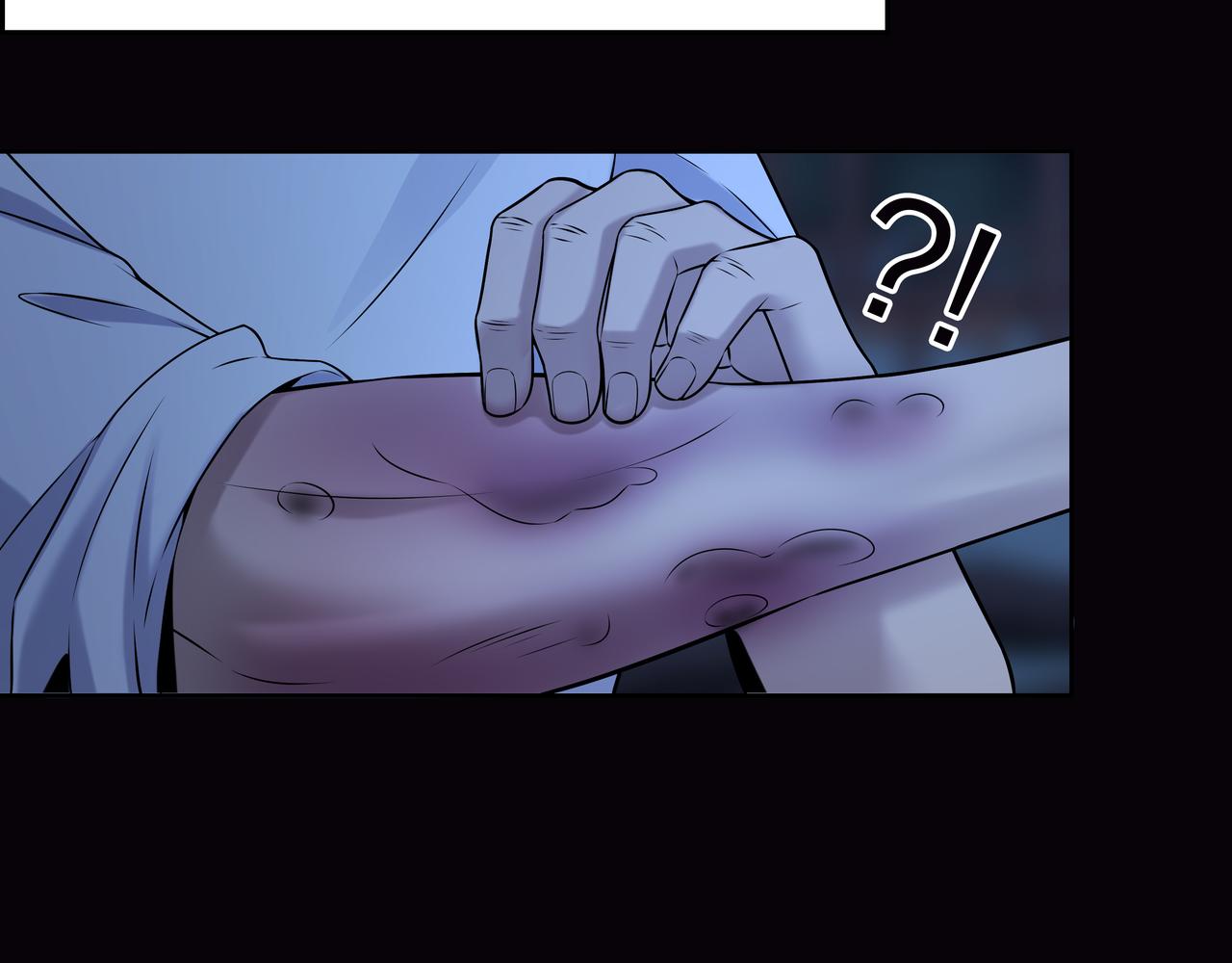 第15话 师父有难78