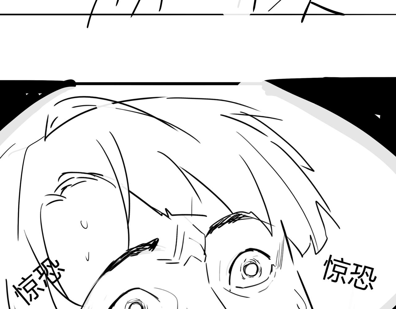 第15话 师父有难97