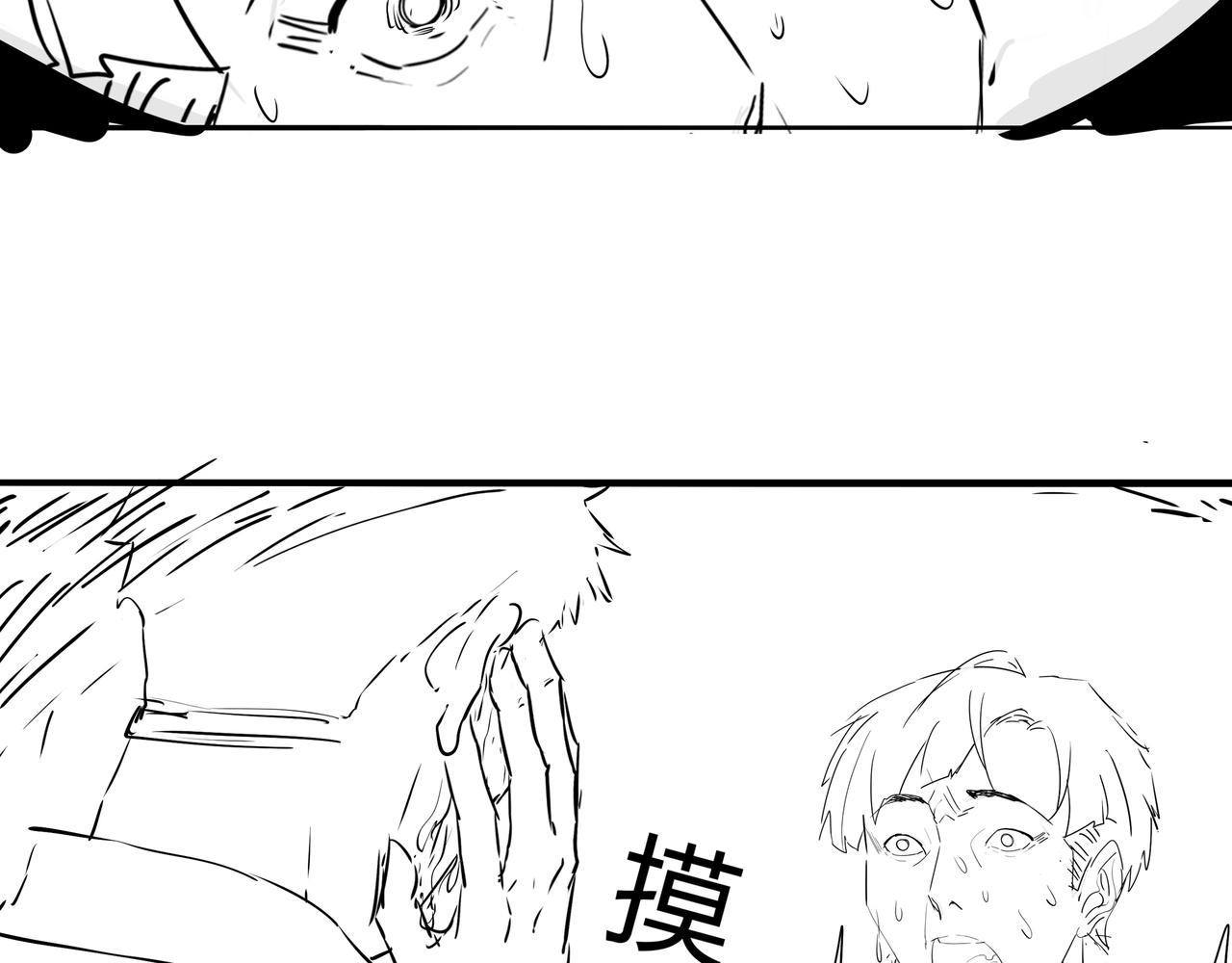 第15话 师父有难98