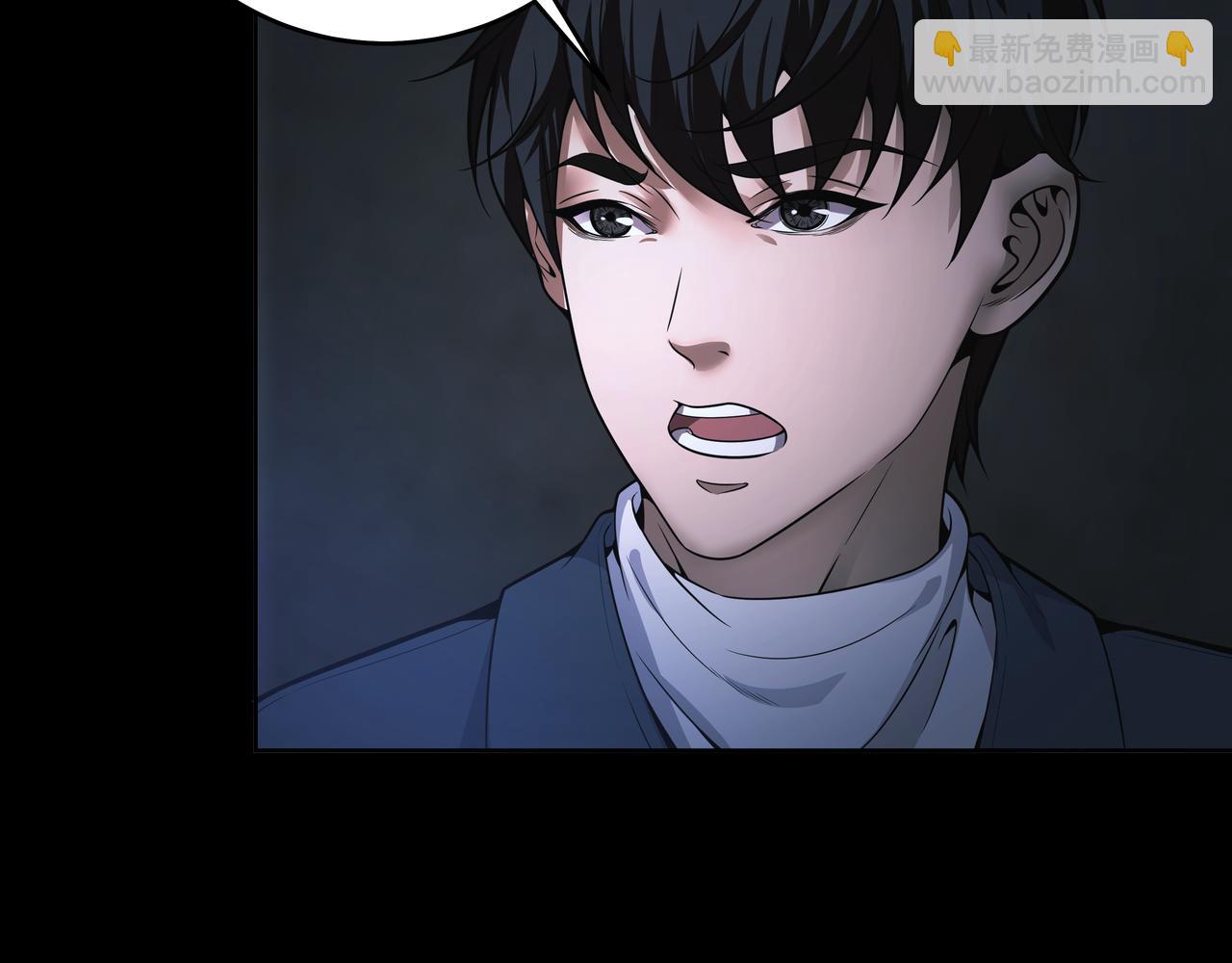 第17话 凤爷101