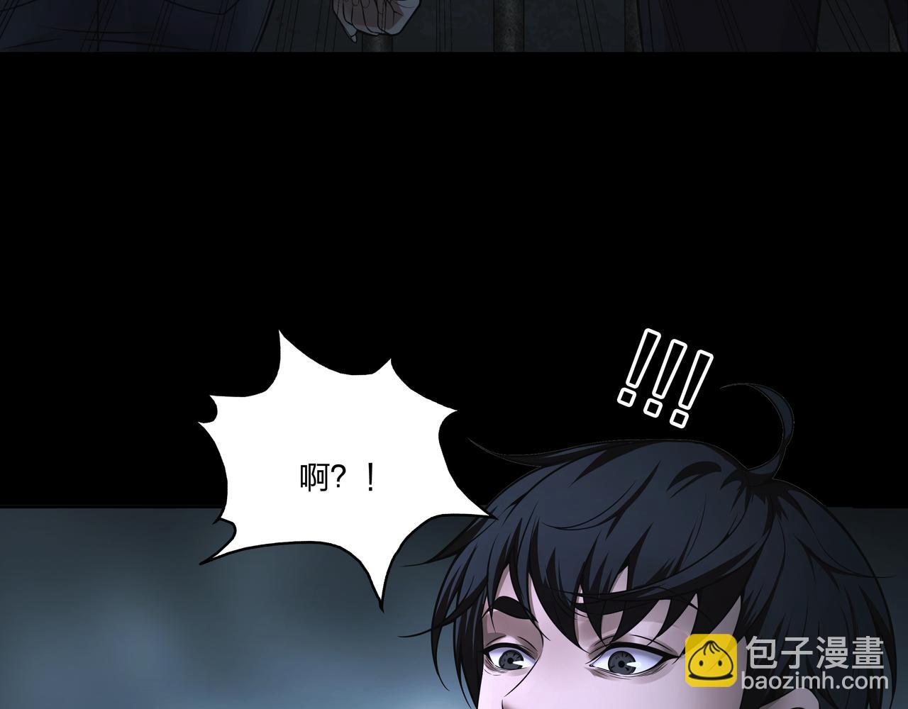 第17话 凤爷112