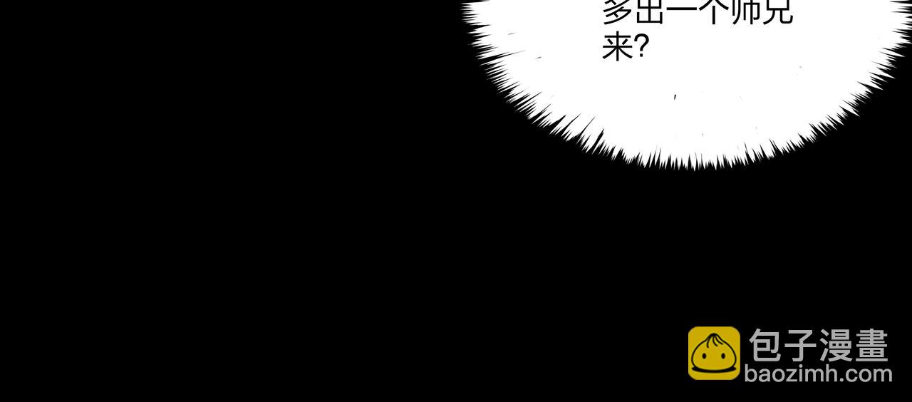 第17话 凤爷114