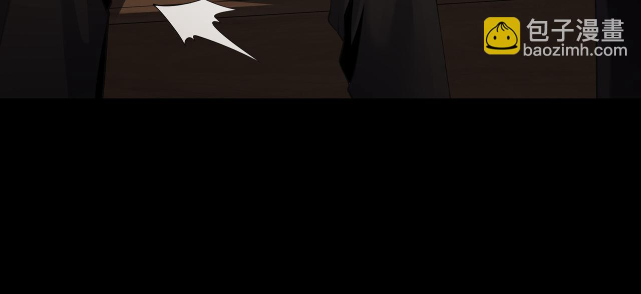 第17话 凤爷34