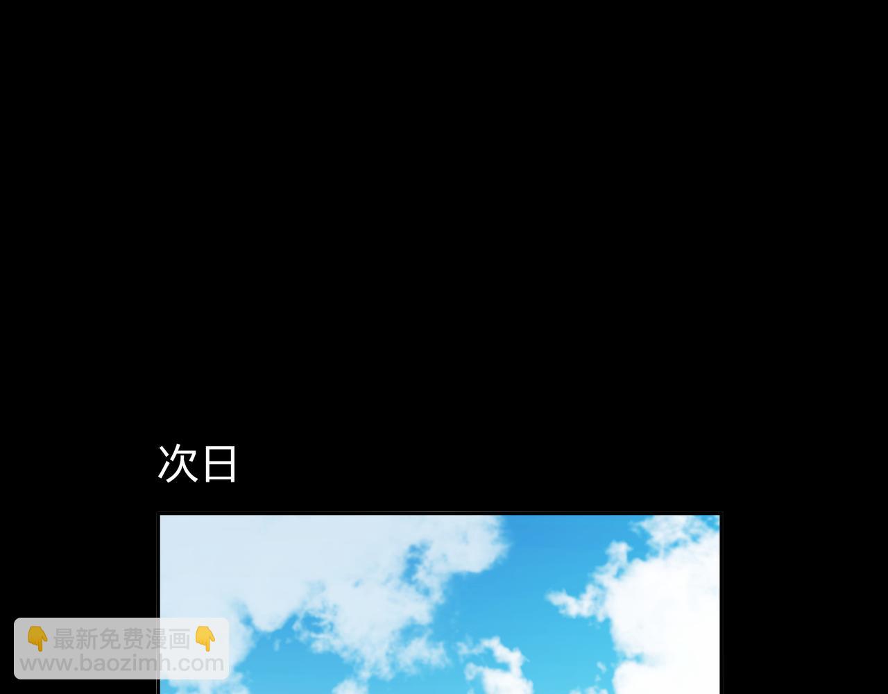 第17话 凤爷48