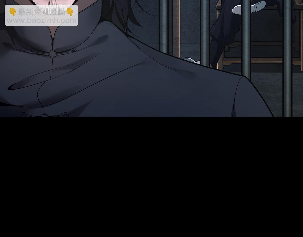 第17话 凤爷85