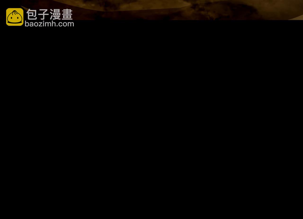 第18话 第七个脉眼111