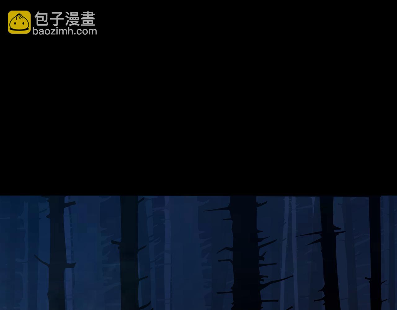 第18话 第七个脉眼4