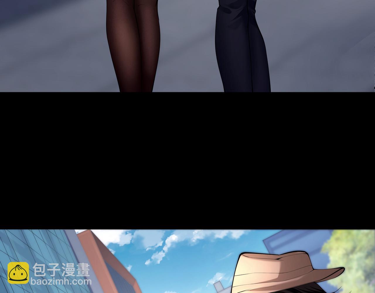 第23话 秦戈32