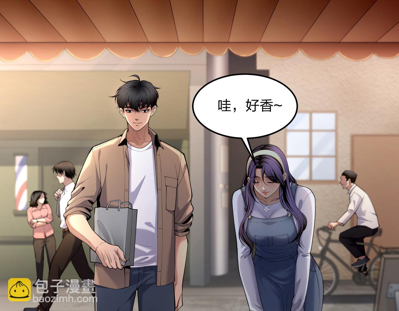 第23话 秦戈6