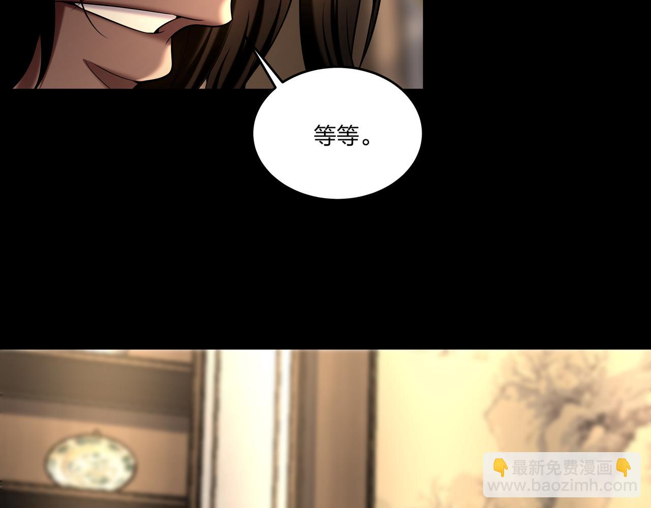 第23话 秦戈62
