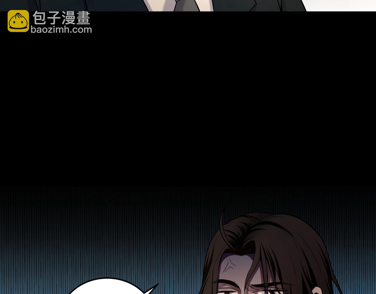 第23话 秦戈75
