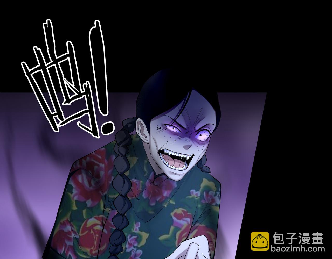 第27话 王小霞47