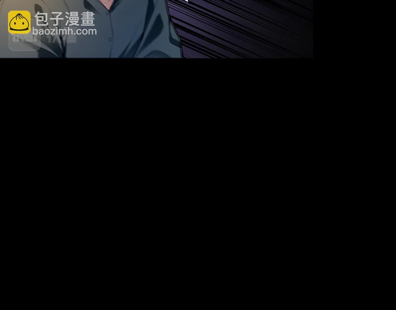 第29话 旗断洞口20