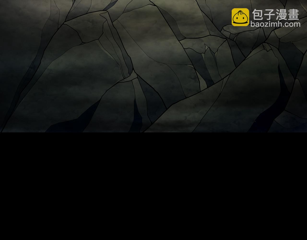 第29话 旗断洞口49