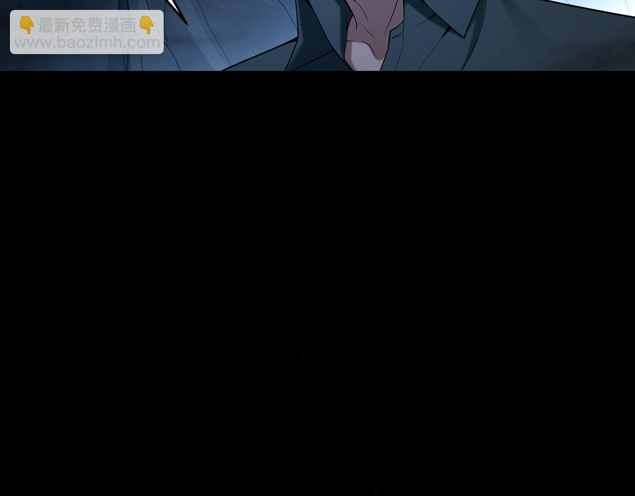 第29话 旗断洞口80