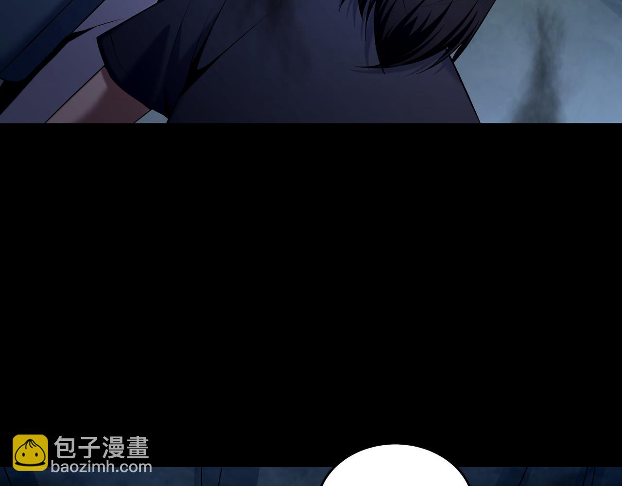 第29话 旗断洞口88