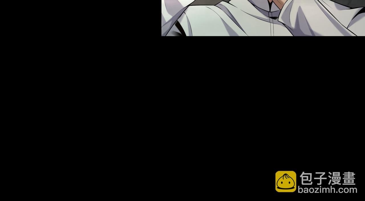 第33话 镇墓长鬯13
