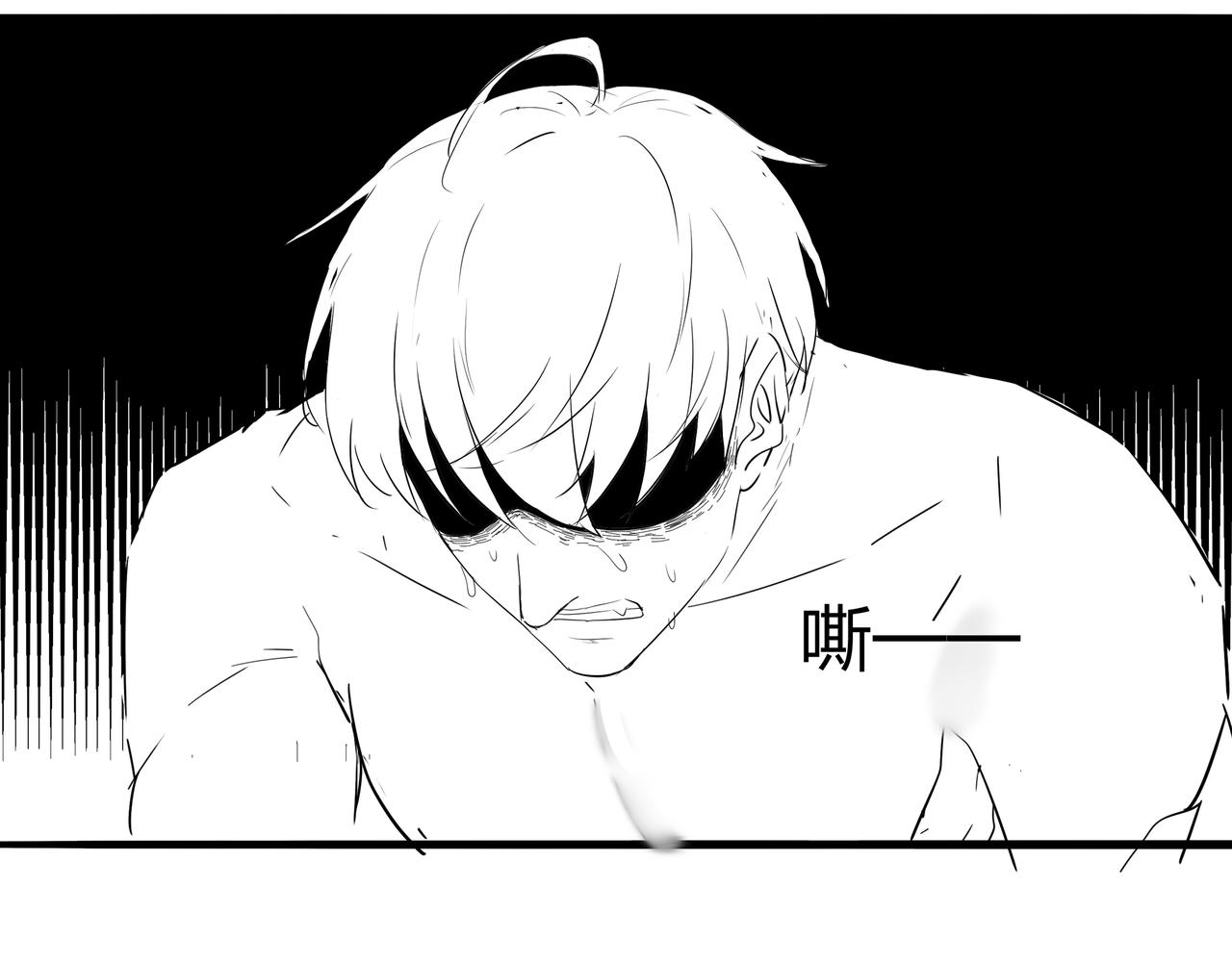 第33话 镇墓长鬯91