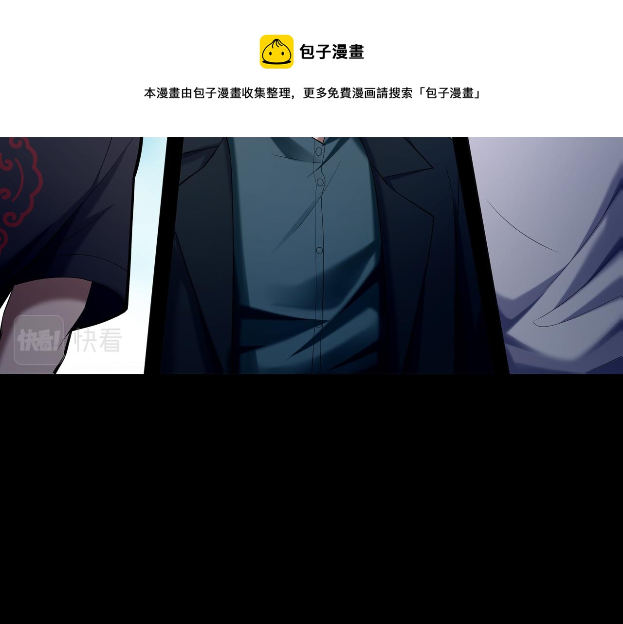 尽头的佛像102