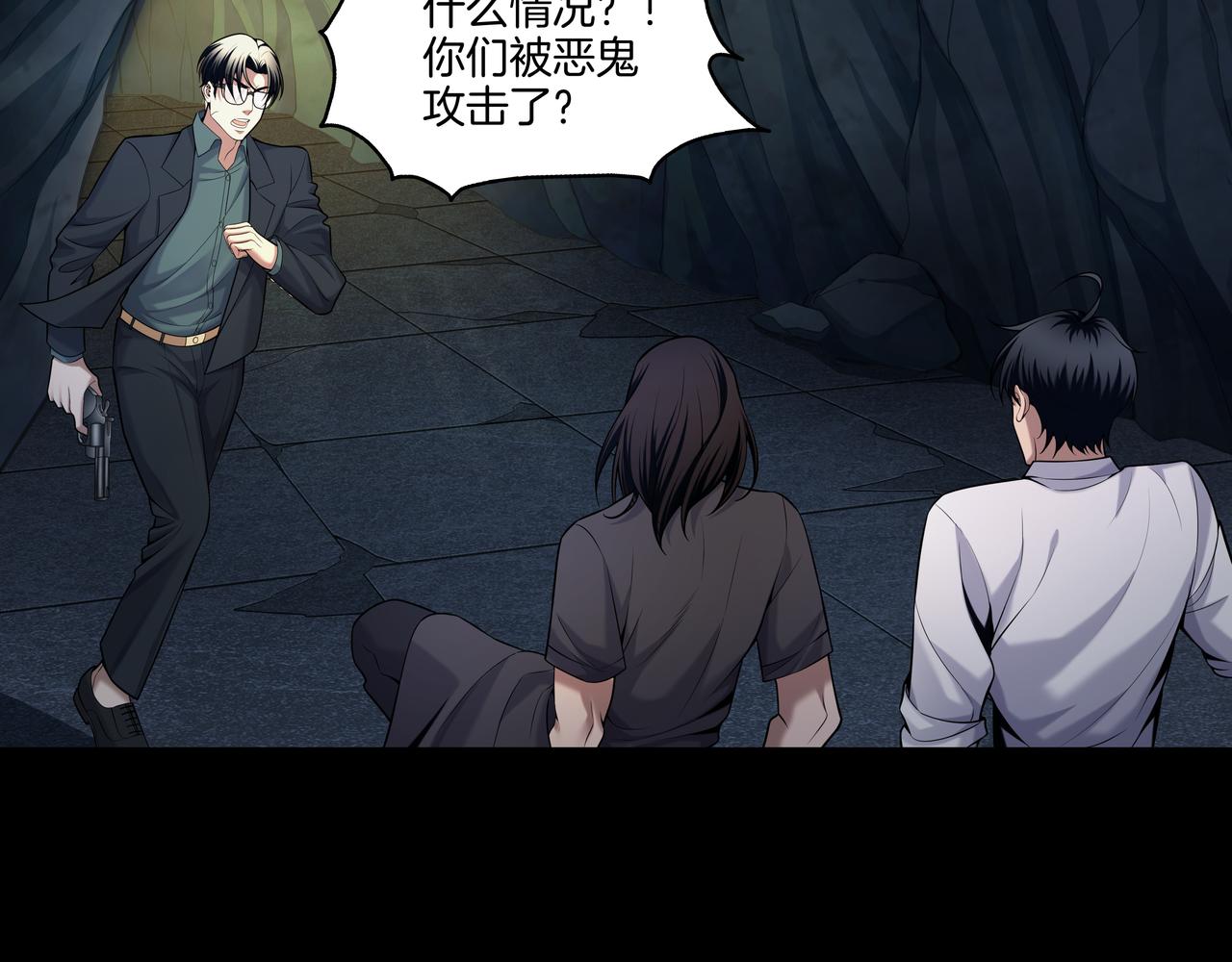 尽头的佛像11