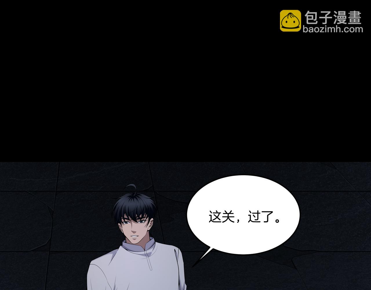尽头的佛像12