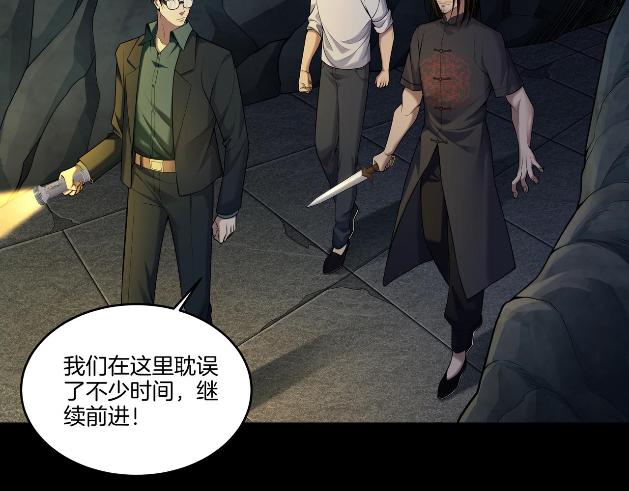 尽头的佛像21