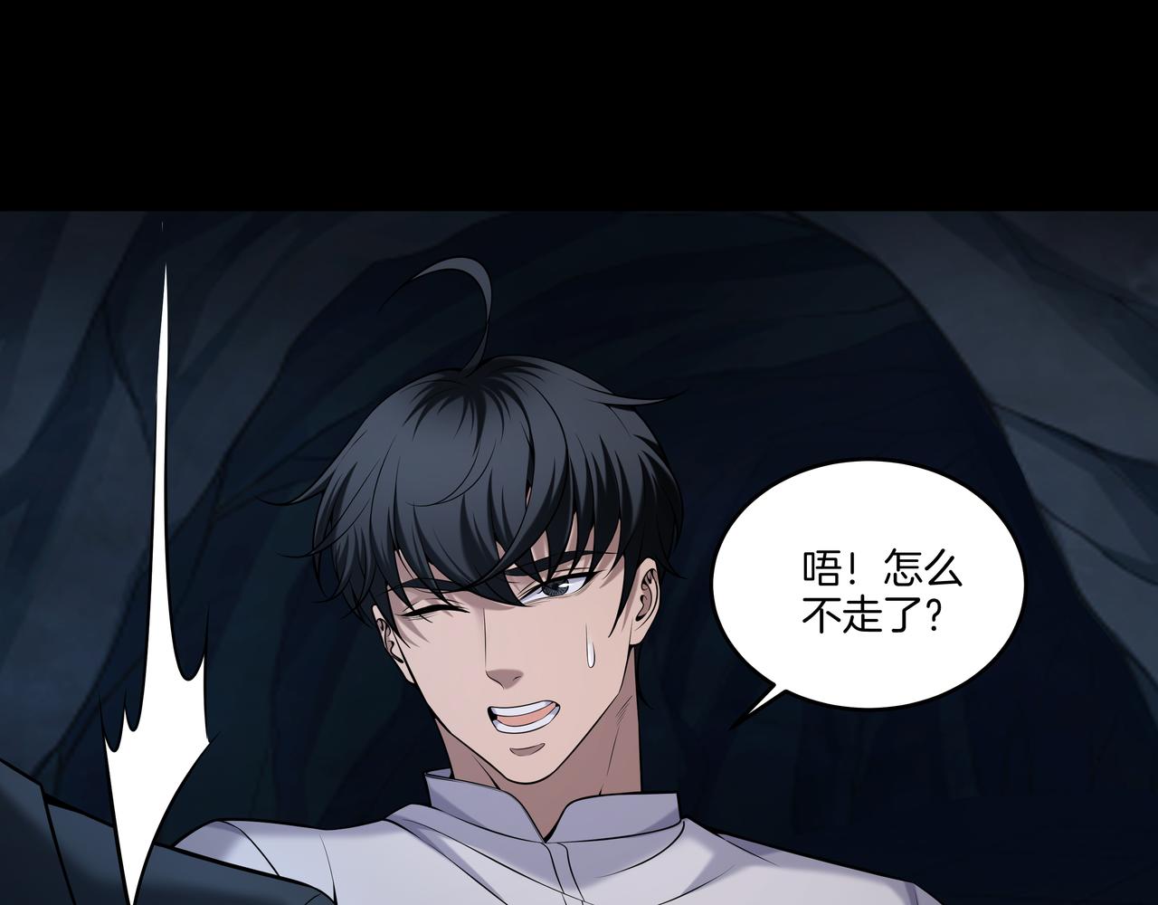 尽头的佛像24