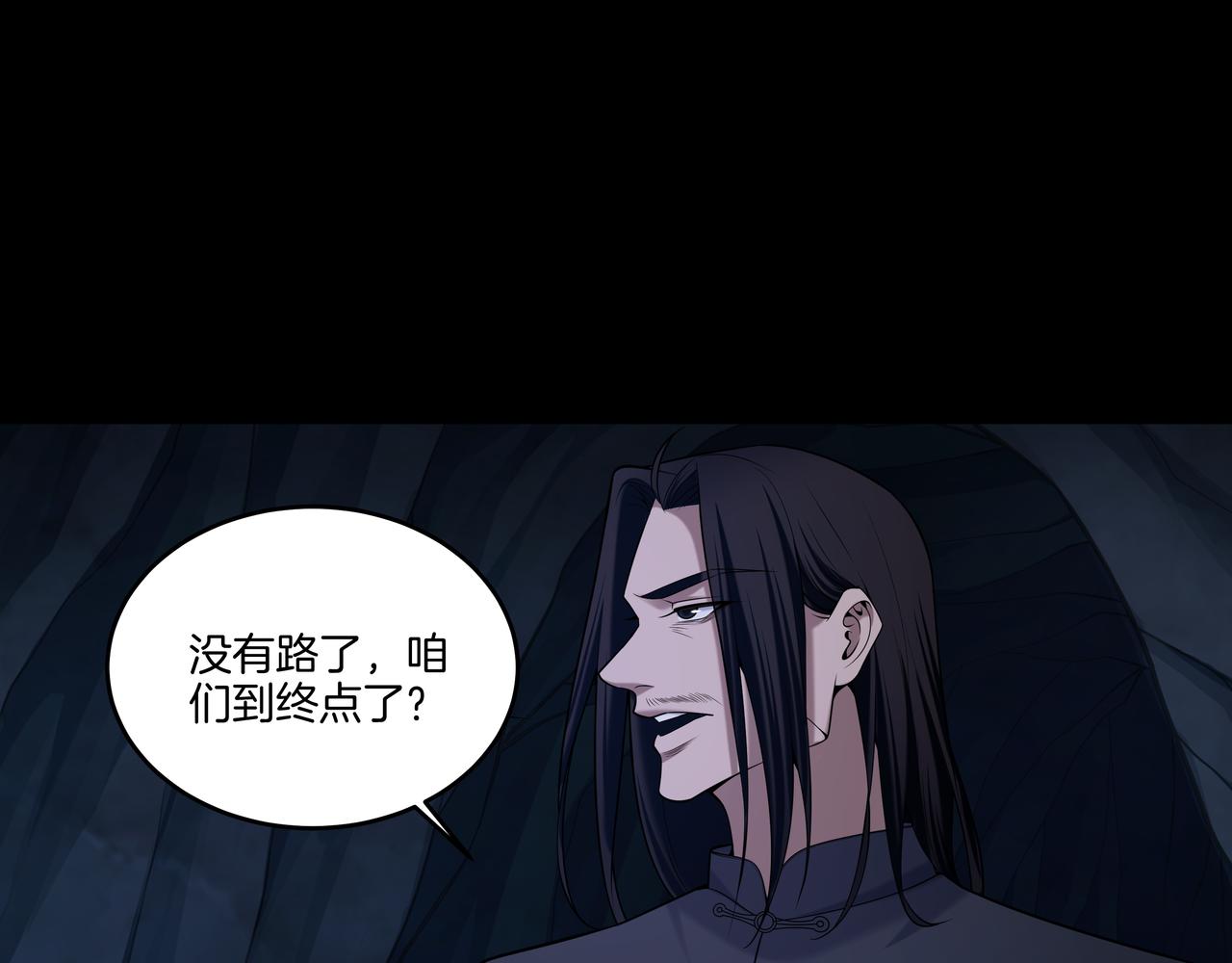 尽头的佛像29