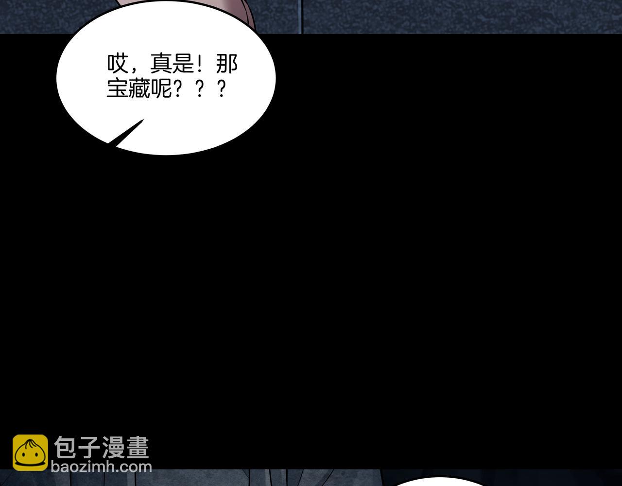 尽头的佛像36
