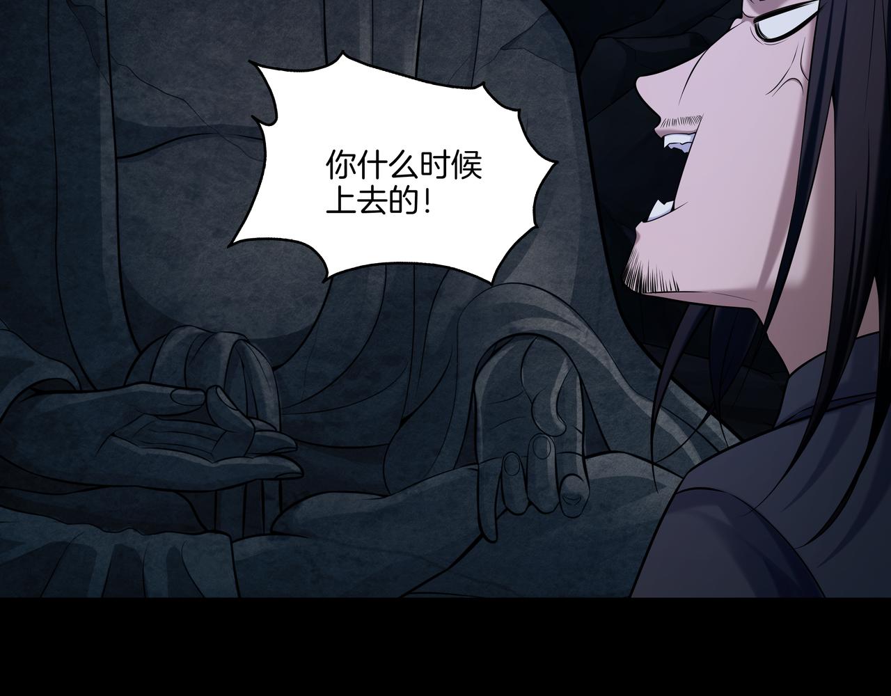尽头的佛像40