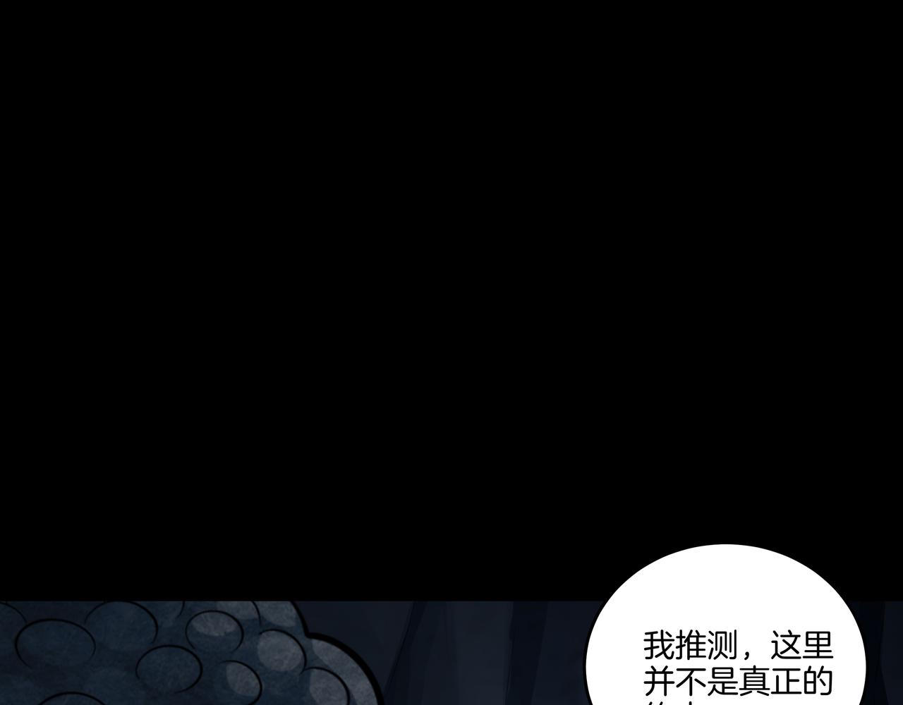 尽头的佛像41