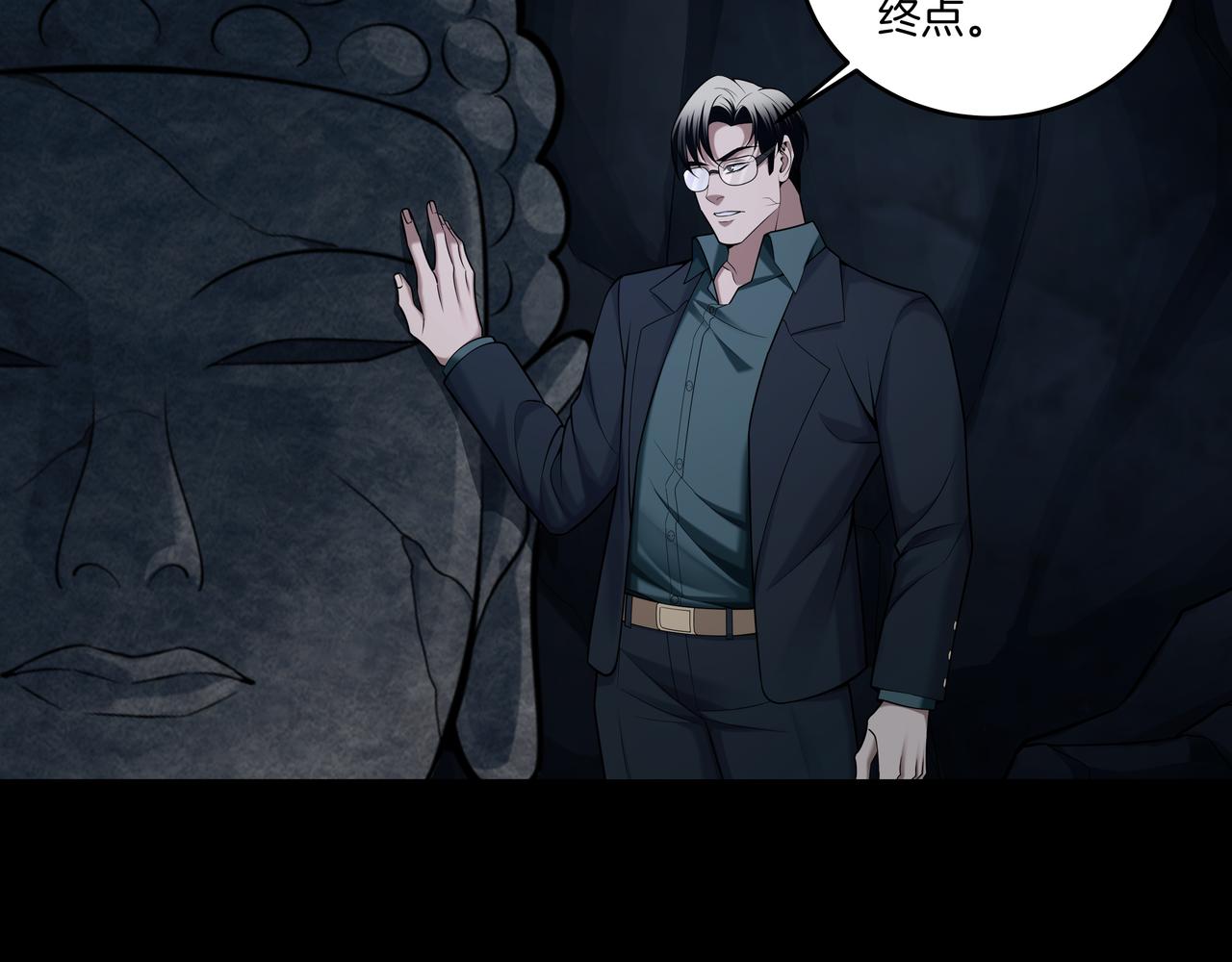 尽头的佛像42