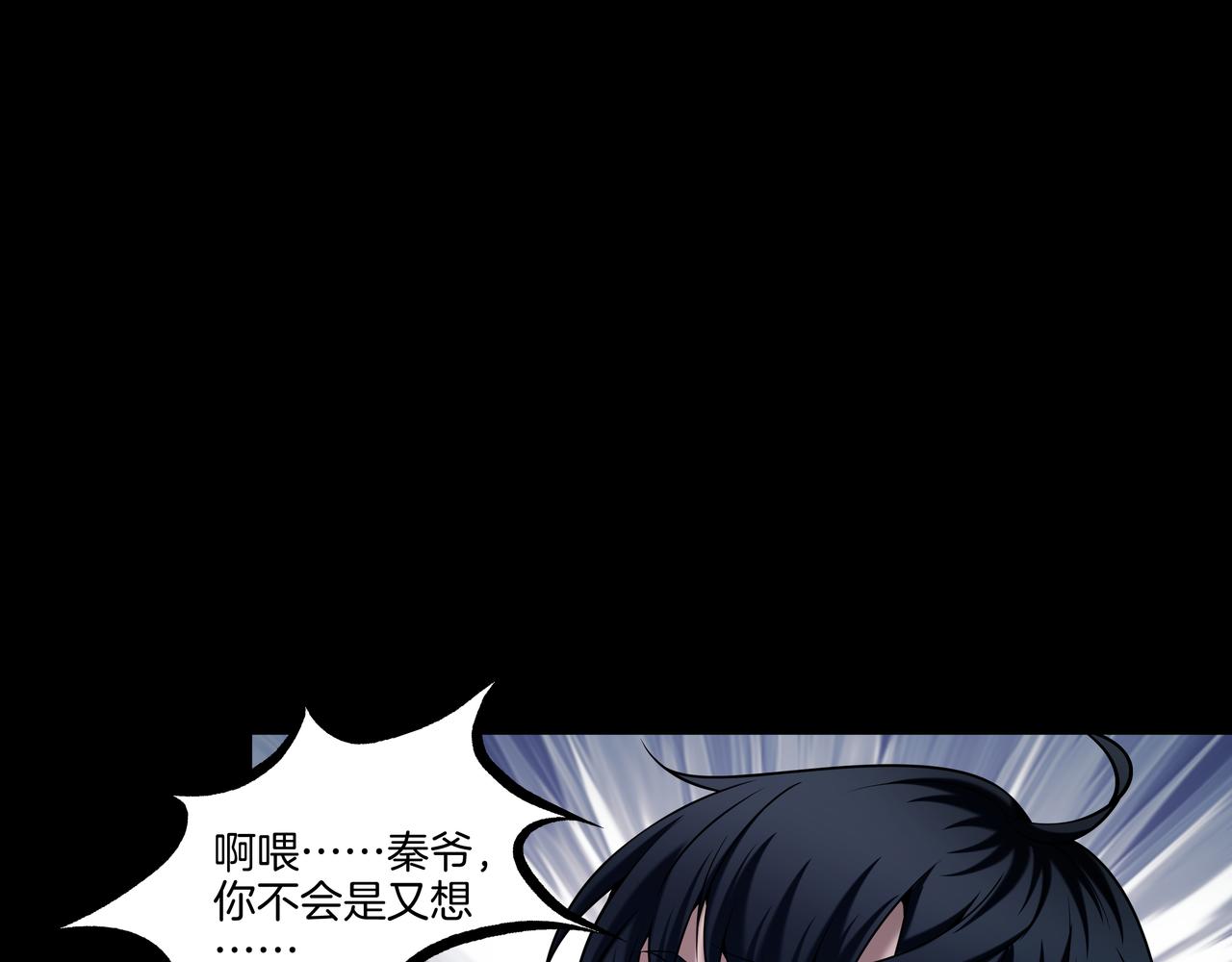 尽头的佛像43